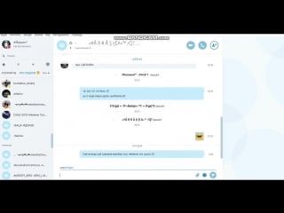 Shaman дал по сосать свой хуй карновалу и его собачке сракаше