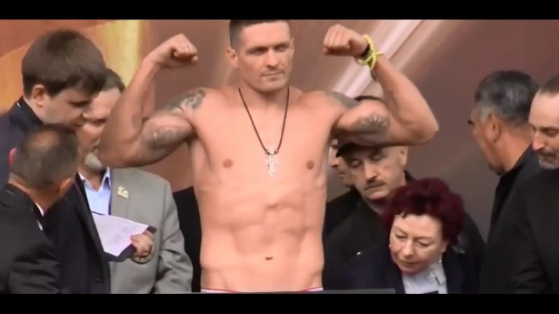 Усик гассиев взвешивание!