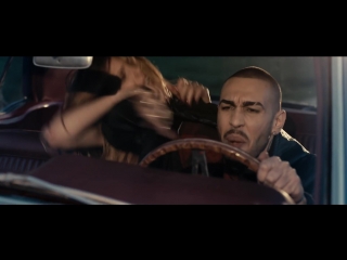 Alex velea din vina ta (2014)