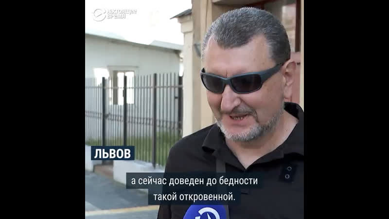 Опрос на улицах москвы, как изменилась жизнь с начала войны