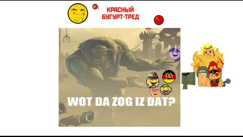 Карательная йоба терапия цветных коней день д(молодые)