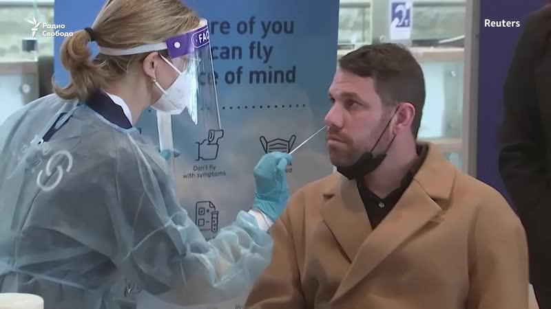 Авиакомпания el al вводит экспресс тест на коронавирус перед посадкой в самолёт