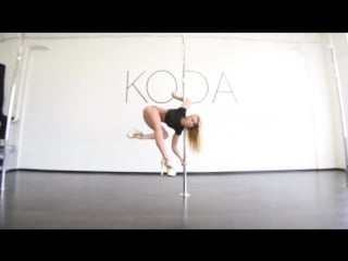 Ольга кода pole dance красивый танец на пилоне/шесте не секс sex, не порно porno