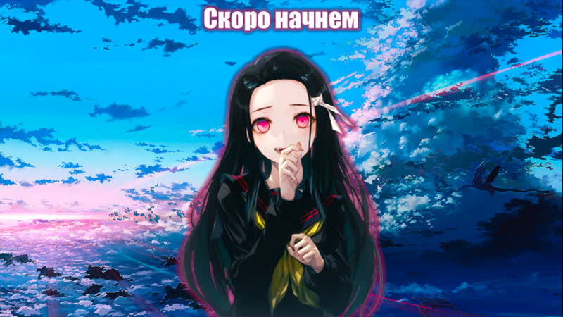 [этот хилер меня бесит!]anime &amp; nightcore radio