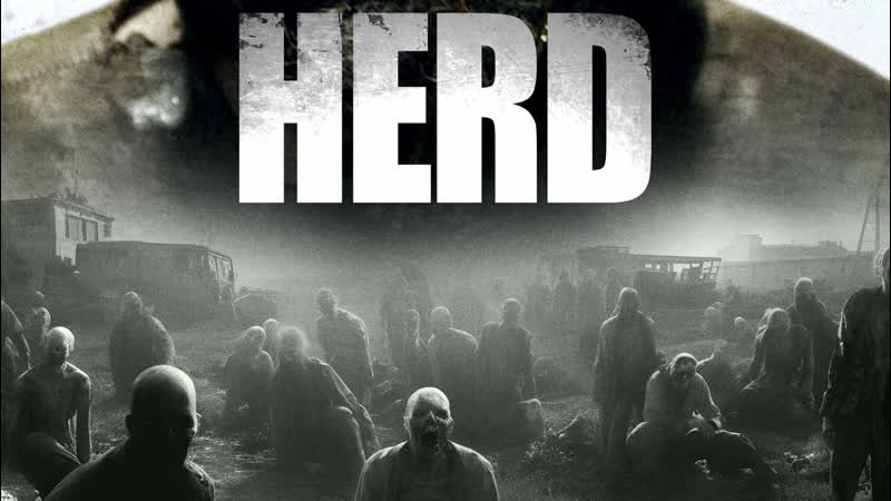 Стадо (2023) herd