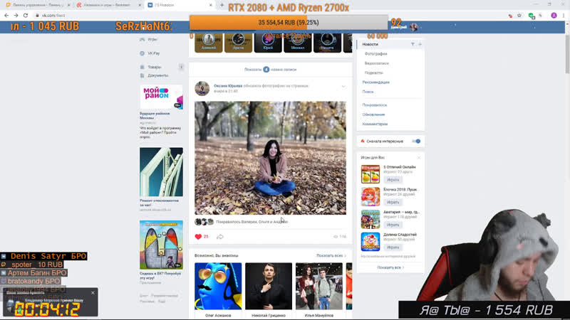 Рядовой коала, капитан прайс вызывает вас на боевое задание