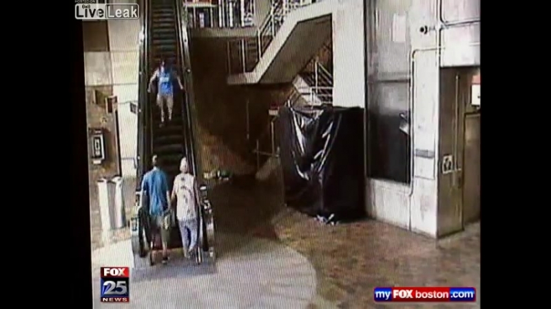 Не удержал равновесие