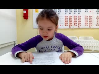 Trim 20200314 202230 mp4