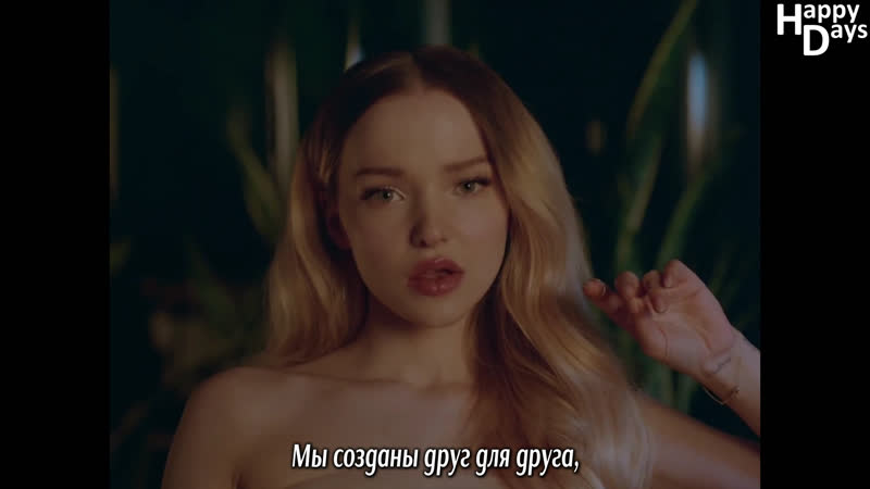 Dove cameron – we belong