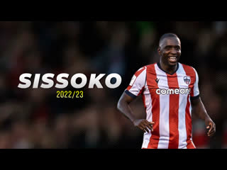 Abdou sissoko ► best skills, goal & assists (hd) 2022 23