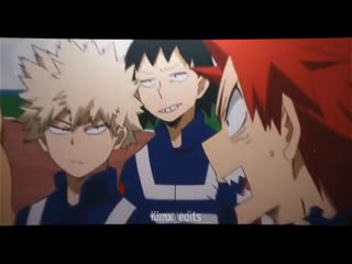 Kiribaku