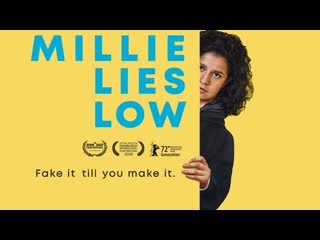 Залечь на дно в веллингтоне (2021) millie lies low