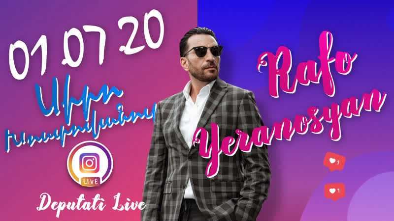 ️ սիրո խոստովանություն / ռաֆաել երանոսյան / | instagram live | rafo