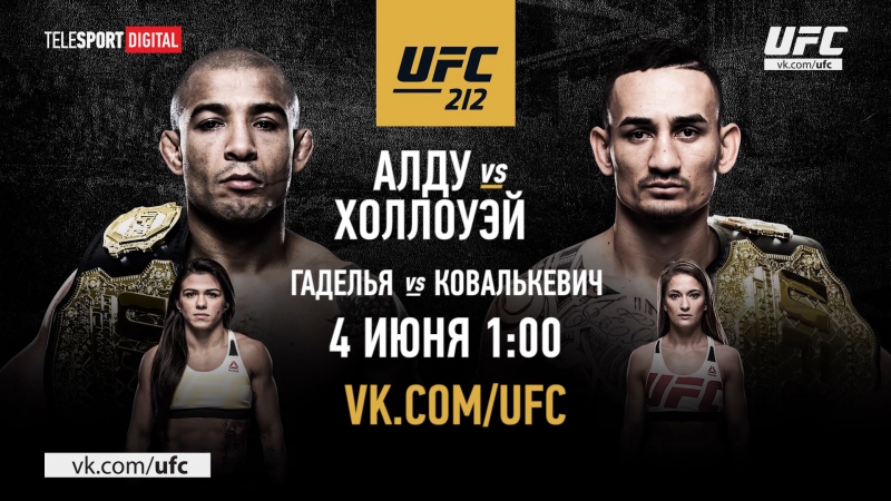 Striking porn video – Ufc 212 max holloway striking, striking and more striking