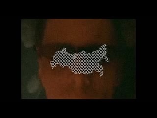 Any act griboedov basement teaser