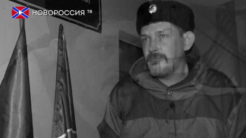 ✔ особое мнение убит павел дрёмов