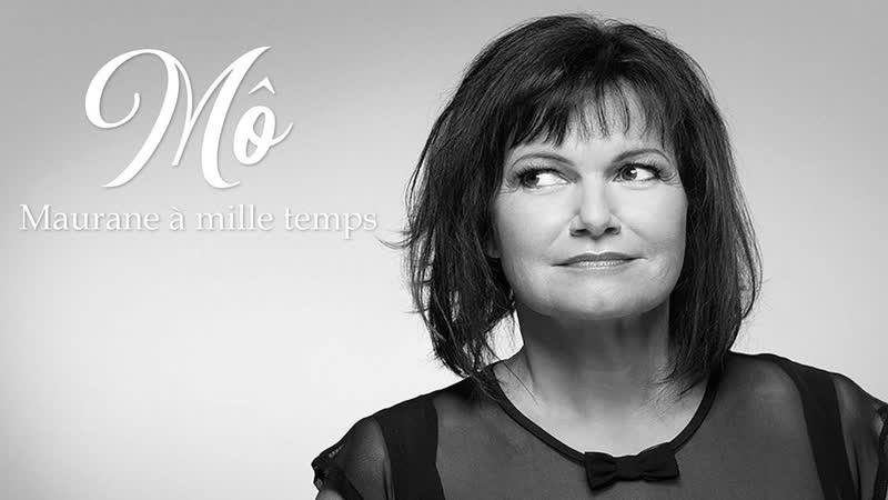 Mô, maurane en toute intimité portrait de la chanteuse partie trop vite