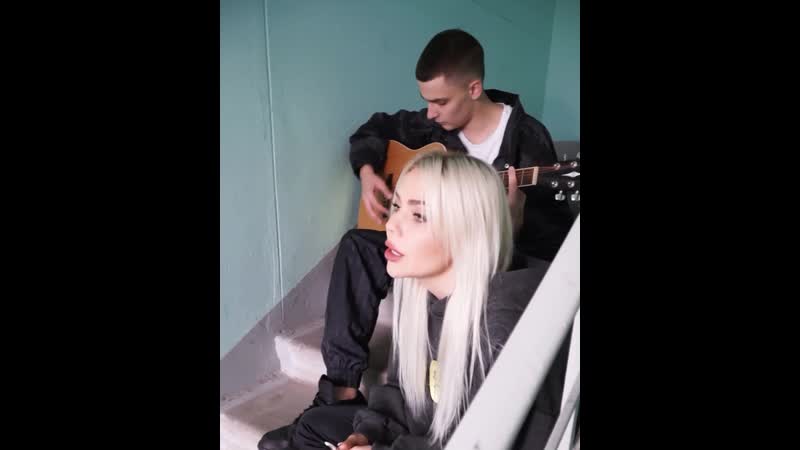 Kara kross поколение (сниппет)