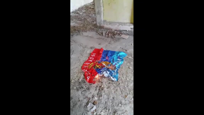 Спалили флаг в кировске