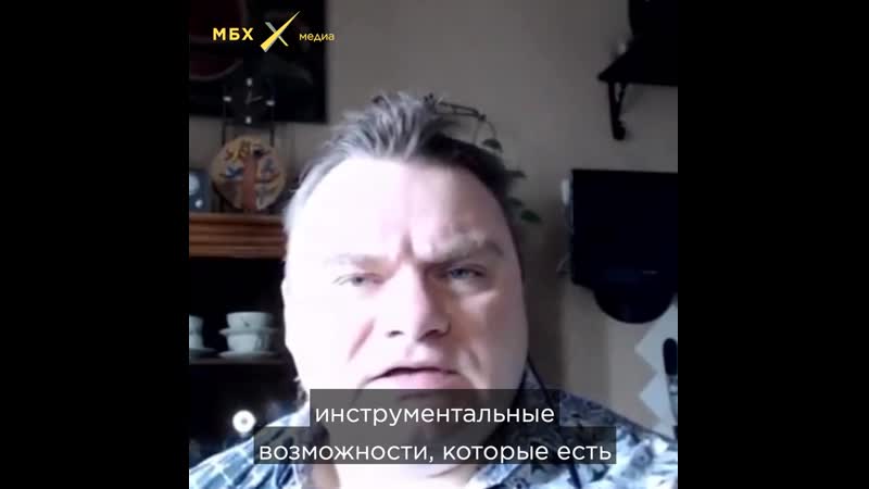 Плющев о цифровых пропусках