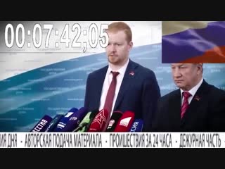 Госдума! сенсационное заявление депутата взорвет интернет {16 02 2019}