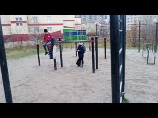 Vid 20201015 163017 mp4