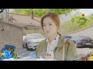 170525 hahmeunjung x leejuyeon star star daughter in law preview