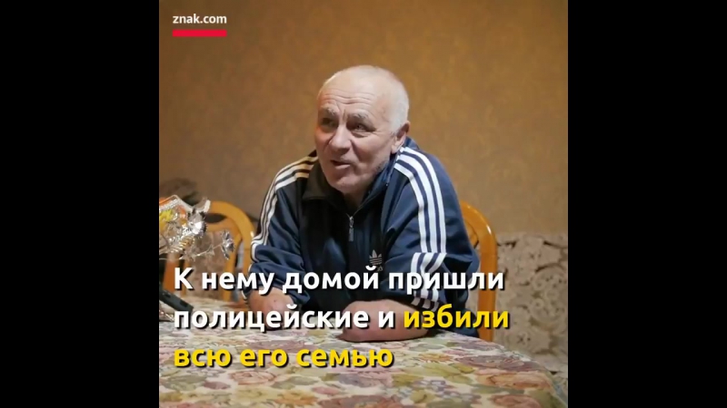Суд нальчика снова отправил под домашний арест безрукого инвалида за избиение полицейского