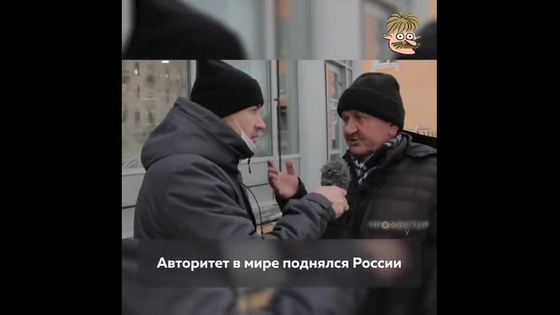 Можем повторить!
