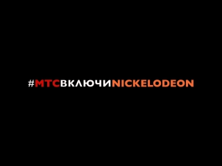 Nickelodeon Cartoon Sex Порно Видео | chelmass.ru