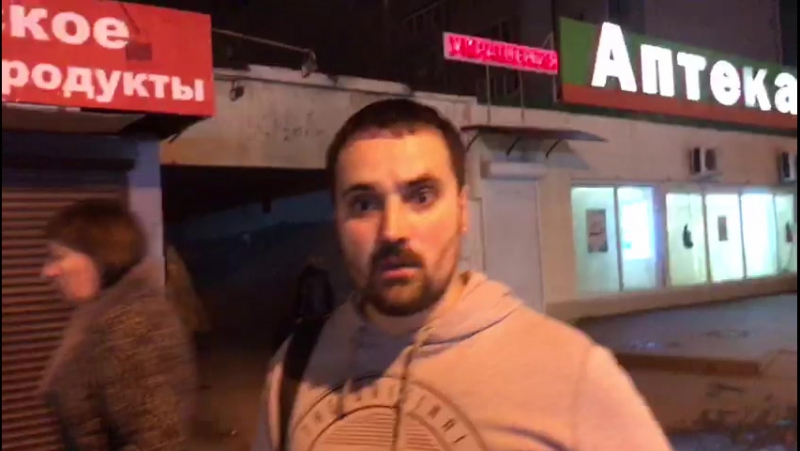Лох цветочный,толстый,сиськастый хуй!