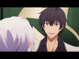 Gakuin no futekigousha, naruto