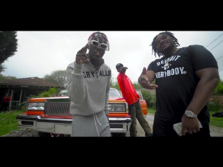 Tee grizzley feat lil yachty from the d to the a