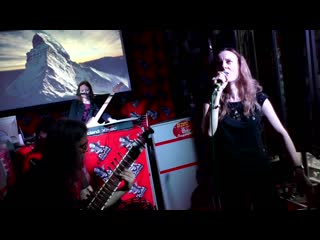 Eternal wanderers "invested with mystery" (2020)