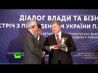 Пиз ц, раньше украина продавала, а теперь их заставили покупать, а петька дурачок и рад этому эталон тупизны !!!