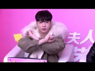 [cut] 171130 exo's lay @ maple story 2 live