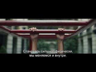 Reebok hands 30secs russian (youtube)