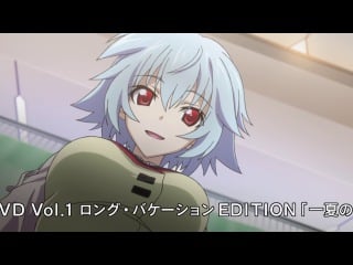 Бесконечные небеса / is infinite stratos 2 / необъятные небеса 2 сезон 2 серия (озвучка) [eladiel & silv & lupin]