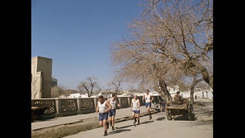 Джентльмены удачи бег