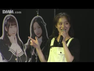 201110 nmb48 ishida yuumi & kawakami chihiro kanmuri live "n’"