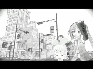 Shoujo shuumatsu ryokou, hatsune miku