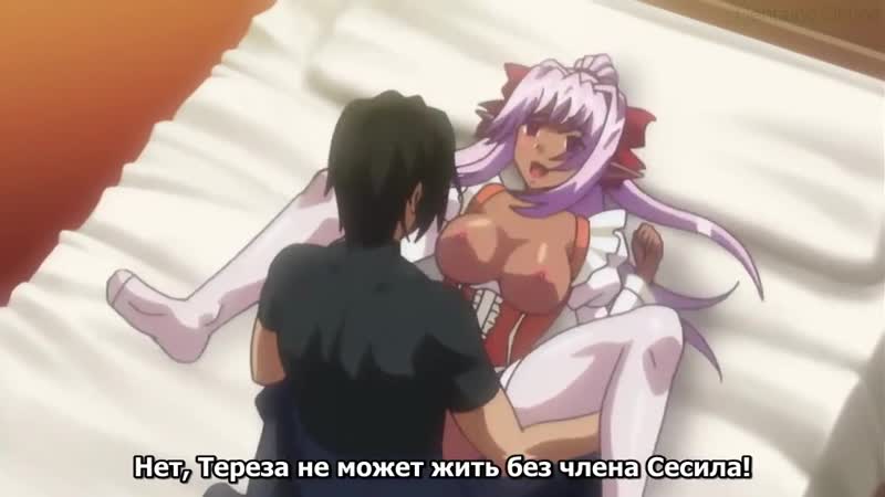 Himekishi olivia / принцесса рыцарь оливия 2/2 серия [субтитры]