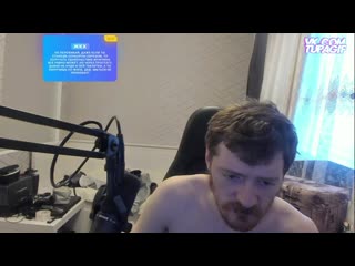 Пенисные проблемы линка