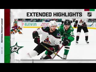 Arizona coyotes vs dallas stars apr 27, 2022 highlights