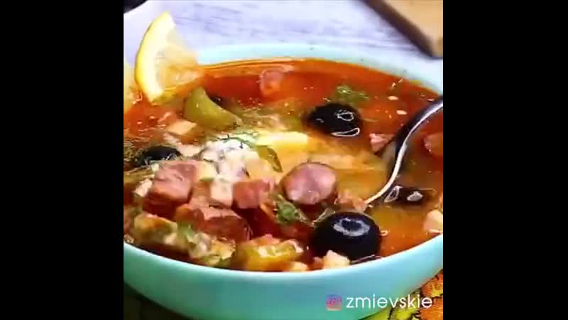Уснейшая солянка)) ммм