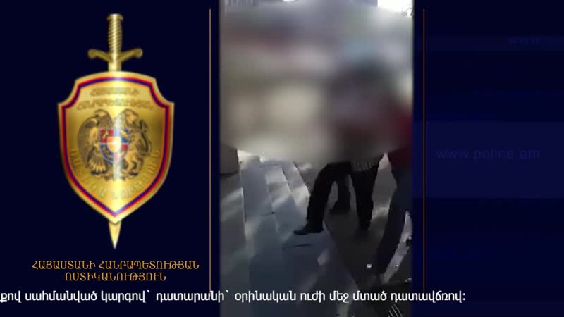 Ոստիկանները հայտնաբերել են անչափահասների հետ սեքսուալ բնույթի բռնի գործողություններ կատարած անձին