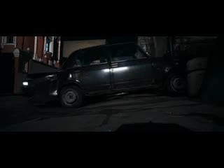 Подарок / echelon conspiracy (2009) car chase scene