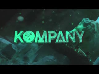 Kompany tied up (teaser)