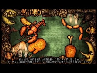 Meiko & kaito & hatsune miku & kagamine rin & len & megurine luka & kamui gakupo strange masquerade halloween