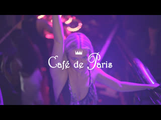 Лондонский движ в cafe de paris dj selebrium (max korzh dj)